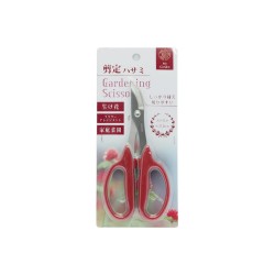 Gardening Scissor 3.5cm